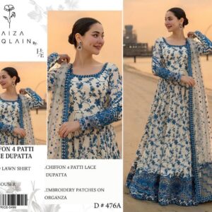 LAWN Printed 3pc With LAWN READY TO WEAR DUPATTA & Patches