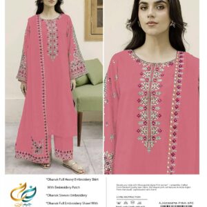 💯PREMIUM DHAHAK 🚨BATIK    D#1729   WINTER COLLECTION 2027